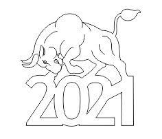 Choose from over a million free vectors, clipart graphics, vector art images, design templates, and illustrations created by artists worldwide! Bull 2021 Free Vector Dxf Downloads Files For Laser Cutting And Cnc Router Artcam Dxf Vectric Aspire Vcarve Mdf Crafts Woodworking