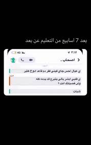 pin by asma x on funny fun quotes funny funny photo memes funny words