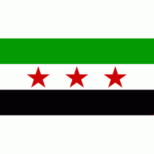 Ihre farbliche gestaltung geht auf die arabische befreiungsflagge zurück. Alte Syrische Flagge Syrien 90x150cm