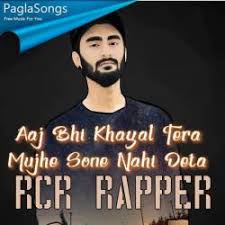 Aaj Bhi Khayal Tera Mujhe Sone Nahi Deta Mp3 Song Download 320kbps Paglasongs
