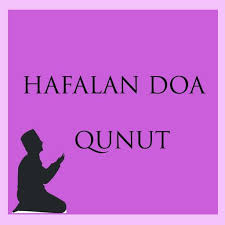 Pada ayat ini di sebutkan bahwa waktu fajar merupakan waktu yang di saksikan. Hafalan Doa Qunut Apl Di Google Play