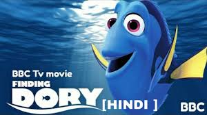 Want to discover art related to cartoon_cat? Finding Dory Cartoon 2 Hollywood Cartoon Movie In Hindi Youtube