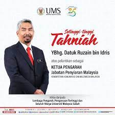 Jabatan penyiaran malaysia, sabah km 2.4, beg berkunci 2022, 88614 kota kinabalu, malaysia. Setinggi Tinggi Tahniah Universiti Malaysia Sabah Facebook