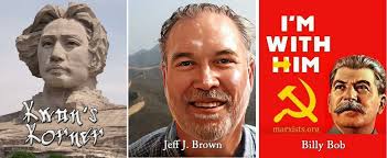 Seek Truth From Facts Foundation