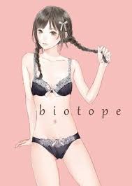 Image result for メル絵