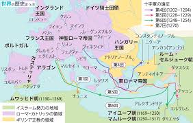 第4回 第7回十字軍地図 世界の歴史まっぷ 無料ダウンロード 世界史 歴史地図 十字軍 世界の歴史 世界史 歴史