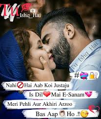 Tu Ishq Hai On Instagram Jigar Mohabbat Mohabbatein Mohabbat Ashiqui Pyar Urdushay Love Quotes In Hindi Heart Touching Love Quotes Hindi Quotes