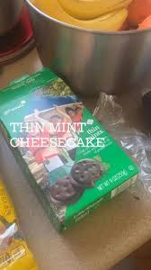 GIRL SCOUT COOKIES THIN MINT