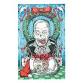 A John Waters Christmas event image