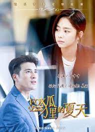 It has been a couple of months since the shooting. The Foxs Summer Season 3 Episodes Tv Linkeddb