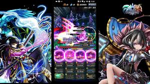 Purification is a service offered by olra in exchange for rift crystals to cleanse cursed, unusable artifacts to obtain helpful equipment and items. Despair Of The Ruthless Demon Armor Farm Guide Grand Summoners By Earthgasm