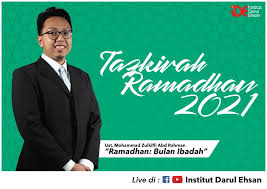Klik apply now untuk langkah seterusnya. Institut Darul Ehsan Kerja Kosong