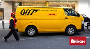 Reliable partners like gls, ups, tnt, dhl, dpd. Ein Paket Nach Japan Schicken Das Musst Du Beachten