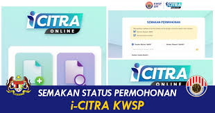 Pautan portal dana raya online. Semakan Status Permohonan Tarikh Pembayaran I Citra Kwsp