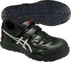 Enjoy huge savings with sale prices on all asics trainers. Asics Safety Boots Buy Clothes Shoes Online