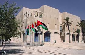Maybe you would like to learn more about one of these? Ø§Ù„Ù…ÙˆÙ‚Ø¹ Ø§Ù„Ø±Ø³Ù…ÙŠ Ù„Ø£Ù…Ø§Ù†Ø© Ø¹Ù… Ø§Ù† Ø§Ù„ÙƒØ¨Ø±Ù‰ Ø§Ù„Ø§Ù…Ø§Ù†Ø© ØªØ¹Ù„Ù‚ Ø¯ÙˆØ§Ù…Ù‡Ø§ Ø§Ù„Ø§Ø­Ø¯