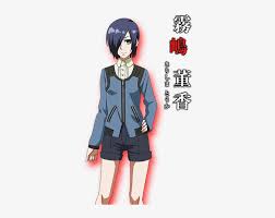As luck (or lack thereof) would have it that she catches the eyes of some of the city's most notorious, and dangerous, ghouls. View Fullsize Kirishima Touka Image Tokyo Ghoul Kirishima Touka Cosplay Wig 349x660 Png Download Pngkit