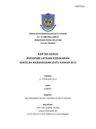 Kejohanan kriket ini disertai oleh 8 buah sekolah dalam daerah klang. Kertas Kerja Kawad Kecemasan 2014 Sk Batu Kawan