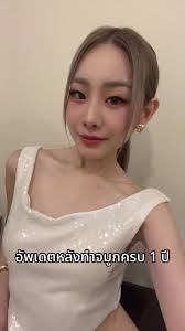 ความน่ารักจาก Top Form The Series