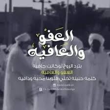 ولكن الزوجة تحتاج لأكثر من عامل حتى يتم الوصول للنشوة الجنسية، ولكن ما هي النشوة الجنسية. Ø®ÙˆØ§Ø·Ø± Ø³ÙˆØ¯Ø§Ù†ÙŠØ© Rehabw07 Twitter
