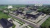 Jun 24, 2021 · nyamuk, hewan yang sangat dekat dengan kehidupan manusia. Wisata Religi Di Masjid Agung Al Fattah Kota Mojokerto Youtube