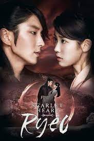 Download Drama Oh My Venus Subtitle Indonesia Kshowsubindo Moon Lovers Drama Korean Drama Movies Moon Lovers