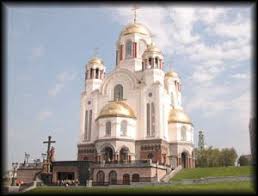 Ipatiev House Romanov Memorial The Tragic End Of The Last Czar Of Russia Sokolov Grave 30 Horas Mundo