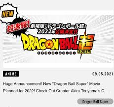I'd like to thank everyone who helped make this site what it is, and to say that i don't have any plans to shut it down. Dragon Ball Hype On Twitter Dragon Ball Official Site Is Up Https T Co Snpzgoyjkn
