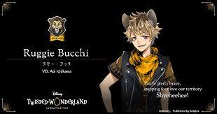 Ruggie Bucchi (VO: Aoi Ichikawa)｜Characters｜Official english website of  Disney Twisted-Wonderland