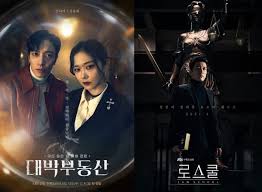 Explore tweets of kbs drama @kbs_drama on twitter. 9zahjmccqv0eum
