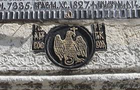 Pentru alte sensuri, vedeți negru vodă (dezambiguizare). Reabilitarea Lui Negru VodÄƒ I SpeculaÅ£ii Istorice Istorie