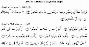 Bunting ayat hafazan untuk tingkatan satu hingga tingkatan lima. Ayat Hafazan Tingkatan 4 Pelajaran 3 Maha Suci Allah Swt Pendidikan Islam Ù„ Ù‚ Ø¯ Ø® Ù„ Ù‚ Ù† Ø§ Ø§Ù„ Ø§ Ù† Ø³ Ø§Ù† Ù Ù‰ Ø§ Ø­ Ø³ Ù† Øª Ù‚ Ùˆ ÙŠ Ù…
