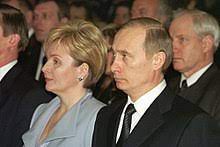 3 647 830 просмотров • 3 окт. Putina Lyudmila Aleksandrovna Vikipediya