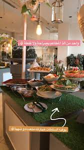 الجوهرة عبدالعزيز On Twitter اليوم كان فطوري في وايت قاردن فرع روبين بلازا و كان إختيار موفق جدا جدا خصوصا أن اللي عازمني له شروط معقدة للأمانة