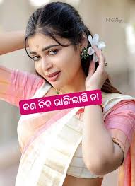 Friends and Twilight Crossover Discussion