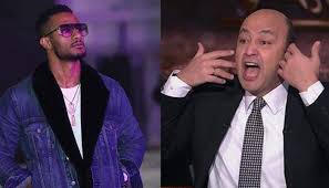 قرار جديد بشأن محاكمة عمرو أديب في قضية سب وقذف محمد رمضان. Ø®Ø§Øµ Ø§Ù„ÙÙ† Ø¨Ø¹Ø¯ Ø¯Ø¹ÙˆÙ‰ Ø¹Ù…Ø±Ùˆ Ø£Ø¯ÙŠØ¨ Ø¶Ø¯Ù‡ Ø·Ù„Ø§Ù‚ Ù…Ø­Ù…Ø¯ Ø±Ù…Ø¶Ø§Ù† Ø§Ù„Ù‰ Ø§Ù„ÙˆØ§Ø¬Ù‡Ø© Ù…Ù† Ø¬Ø¯ÙŠØ¯ ÙˆÙ‡Ø°Ù‡ Ø§Ù„Ø­Ù‚ÙŠÙ‚Ø©