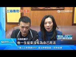台灣就業通人生職涯好夥伴，企業徵才好幫手、求職網提供求職者多元化職缺、就業新聞、徵才活動訊息、產業、分眾與計畫專區、政策資源、職涯評測、升學就業地圖等豐富資訊，是您職涯發展路上的好夥伴。taiwanjobs findjob website provides diversity job openings, job information, recruitment events. æ´ªé´»å½¬èƒŒæ™¯