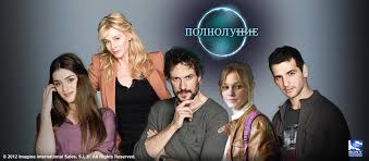смотреть фильм лекарь ученик авиценны 2014 в хорошем качестве Serial Polnolunie 1 Sezon