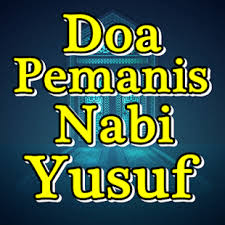 Translate doa in english online and download now our free translator to use any time at no charge. Doa Pemanis Nabi Yusuf For Pc Mac Windows 7 8 10 Free Download Napkforpc Com