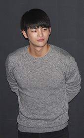 Doom at your service (tvn, 2021). Seo In Guk Wikipedia