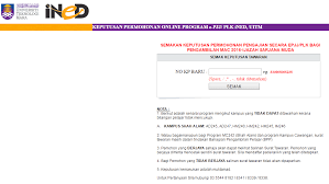 Permohonan kemasukan ke uitm sesi 2 2013/2014 bagi kemasukan november 2013 akan ditutup pada 18 ogos 2013. Cara Apply E Pjj Uitm