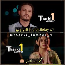 Birthday Jokes Birthday Jokes Funny Memes Jokes