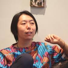 Gender Equity and Reconciliation International