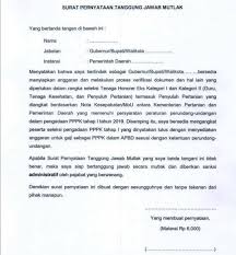 Adapun surat pernyataan yang di ungkapkan berhubungan dengan masalah. Gonjang Ganjing P3k Muncul Sptjm Guru Honorer Merasa Di Php Siedoo