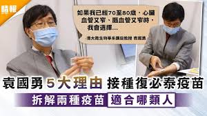 Cookiesbanner1 cookies政策 cookiesbanner2 ( 偏好中心 ) cookiesbanner3. Tsxfr3nq4llyam