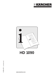 La spiritualité du corps pratique de la bioénergie. Karcher Hd 1090 User Manual Manualzz