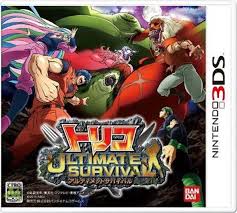 Toriko Ultimate Survival Eshop 3ds Decrypted Roms Download Madloader Com Survival 3ds Comic Book Cover