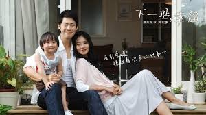 5 Most Romantic Taiwanese Dramas To Watch On Netflix India Alphagirl Reviews In 2020 Autumns Concerto Drama Fated To Love You