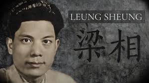 Leung Sheung