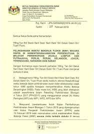 Bermula 7.30 hingga 9 pagi. Pelaksanaan Waktu Bekerja Jabatan Perkhidmatan Awam Facebook